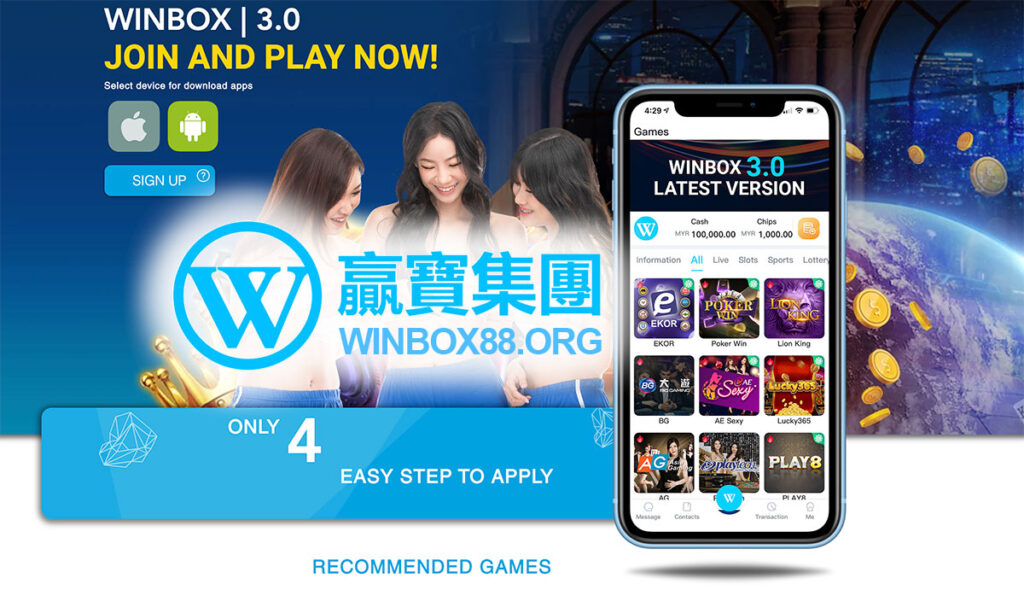 winbox88